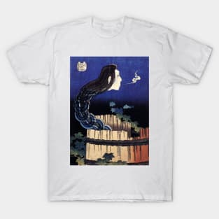 Hokusai's Sarayashiki T-Shirt